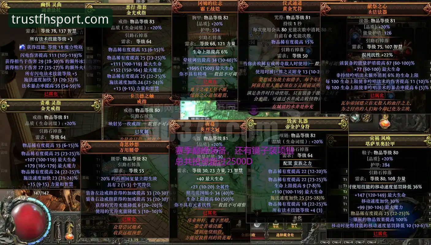 FH体育官网入口 vs 传统投注渠道：哪个更适合实战玩家？