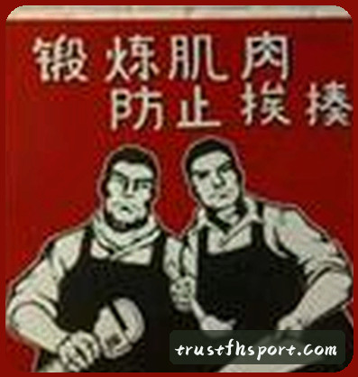 吴凯